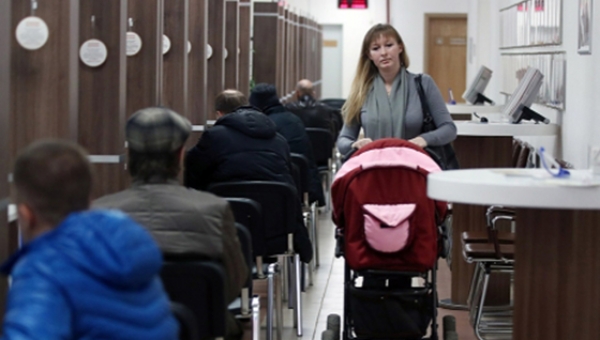 Власти допустили использование маткапитала для инвестиций в ценные бумаги